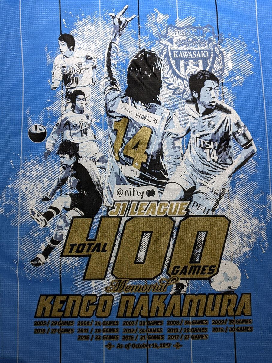 2017】川崎フロンターレ（H）/ CONDITION：NEW / SIZE：M（日本規格