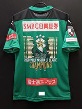 【2020】川崎フロンターレ（GK）/ CONDITION：A / SIZE：XL（ASIA）/ J1優勝記念プリント