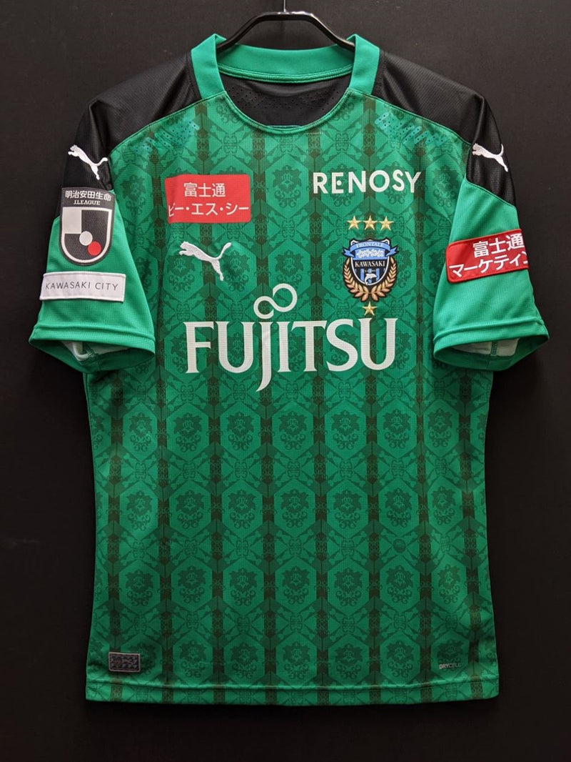 2020】川崎フロンターレ（GK）/ CONDITION：A / SIZE：XL（ASIA）/ J1