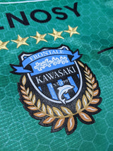 【2021】川崎フロンターレ（GK）/ CONDITION：A / SIZE：XXL（ASIA）