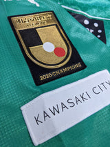 【2021】川崎フロンターレ（GK）/ CONDITION：A / SIZE：XXL（ASIA）
