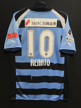 【2012】川崎フロンターレ（H）/ CONDITION：New / SIZE：2XO（日本規格）/ #10 / RENATO