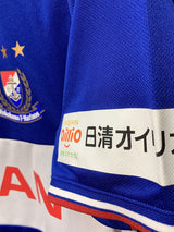 【2019】横浜F・マリノス（H）/ CONDITION：A / SIZE：O（日本規格）/ #4 / KURIHARA