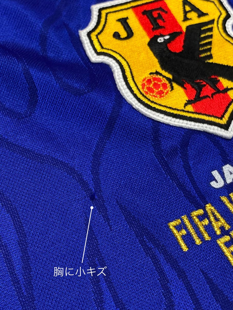 【1998】日本代表（H）/ CONDITION：B / SIZE：O（日本規格） / #9 / NAKAYAMA / フランスW杯刺繍、日の丸パッチ