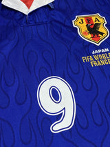 【1998】日本代表（H）/ CONDITION：B / SIZE：O（日本規格） / #9 / NAKAYAMA / フランスW杯刺繍、日の丸パッチ
