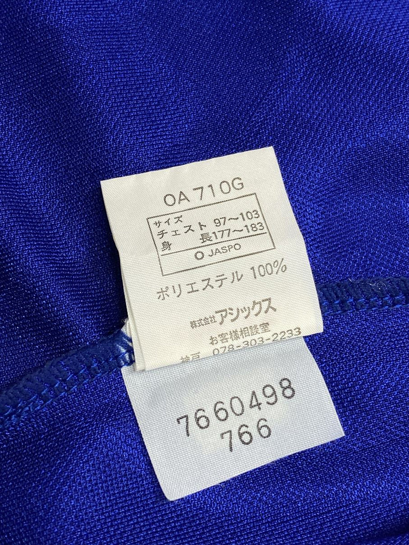 【1998】日本代表（H）/ CONDITION：B / SIZE：O（日本規格） / #9 / NAKAYAMA / フランスW杯刺繍、日の丸パッチ