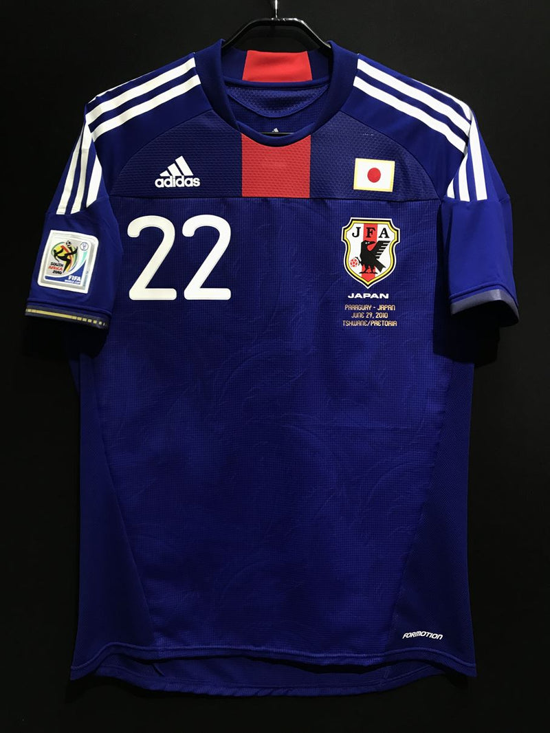 【2010】日本代表（H）/ CONDITION：A / SIZE：XO（日本規格）/ #22 / NAKAZAWA / 南アフリカW杯パラグアイ代表戦仕様 / オーセンティック