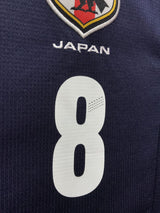 【2012/13】女子日本代表（H）/ CONDITION：A- / SIZE：M（日本規格） / #8 / MIYAMA