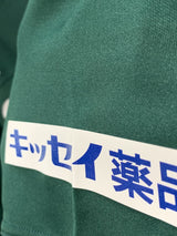 【2011】松本山雅（H）/ CONDITION：NEW / SIZE：O（日本規格）/ #3 / MATSUDA