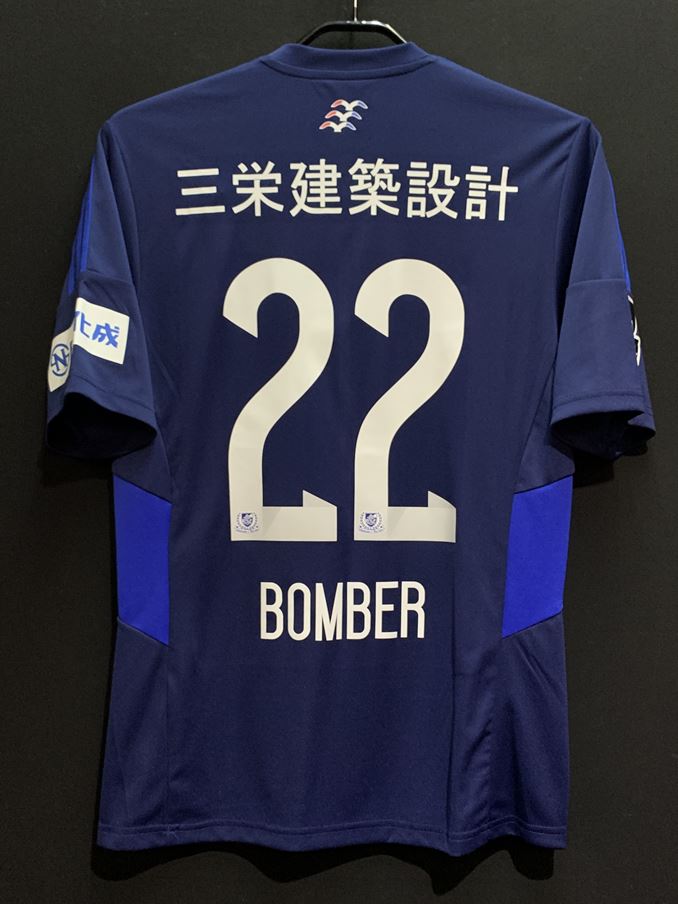 【2015】横浜F・マリノス（CUP/H）/ CONDITION：NEW / SIZE：M（日本規格）/ #22 / BOMBER
