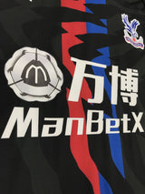 【2019/20】クリスタル・パレス（A）/ CONDITION：A / SIZE：L / #24 / CAHILL / プレミアパッチ小サイズ