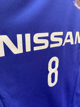 【2014】横浜F・マリノス（ACL/H）/ CONDITION：A- / SIZE：M（日本規格）/ #8 / NAKAMACHI