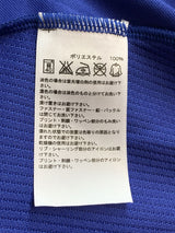 【2014】横浜F・マリノス（ACL/H）/ CONDITION：A- / SIZE：M（日本規格）/ #8 / NAKAMACHI