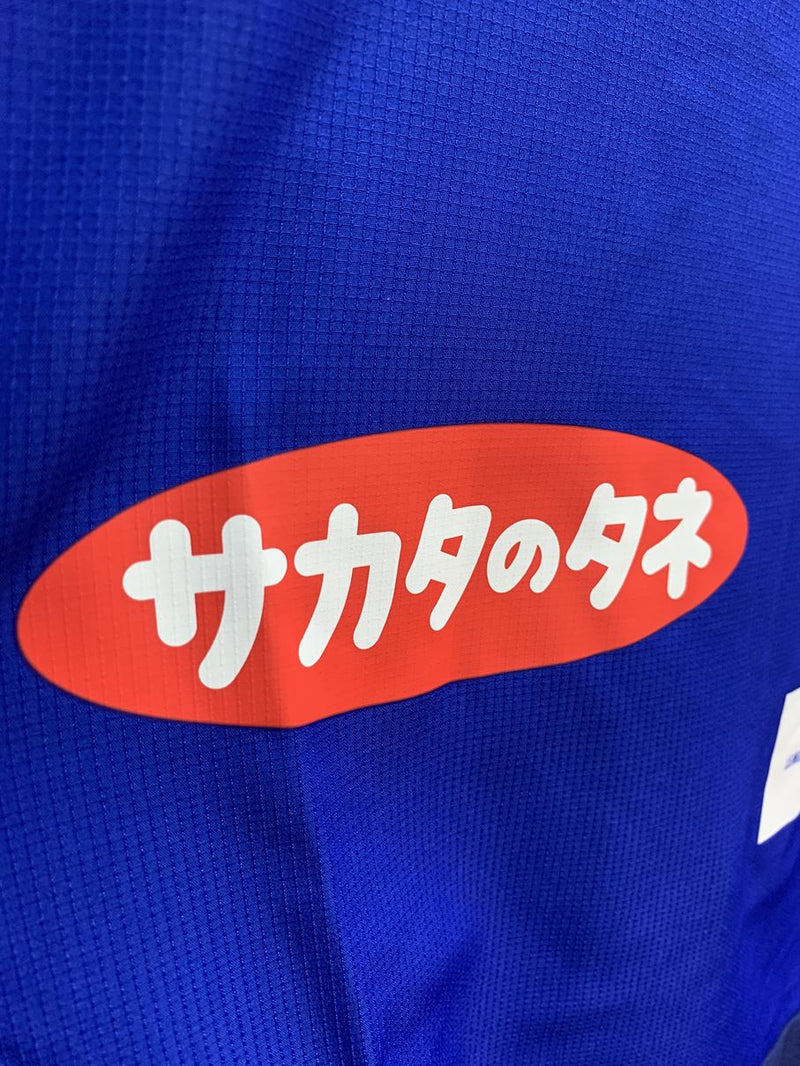 【2018】横浜F・マリノス CONDIVO18 プレゼンテーションジャケット / CONDITION：NEW / SIZE：L（日本規格）/ フルスポンサー