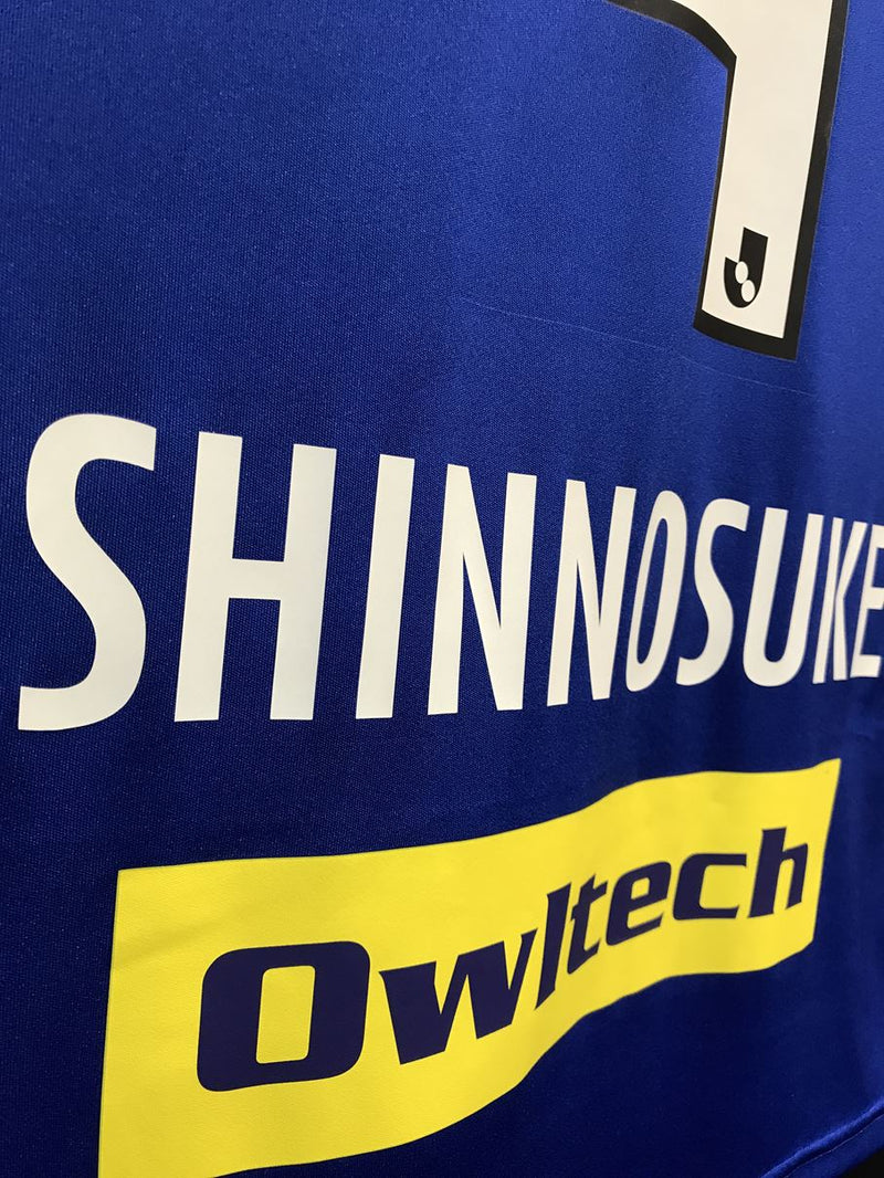 【2021】横浜F・マリノス（H）/ CONDITION：NEW / SIZE：L（日本規格）/ #4 / SHINNOSUKE