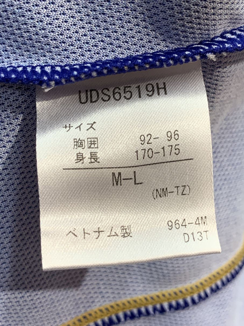 【2015】FC東京（H）/ CONDITION：A / SIZE：M-L（日本規格）