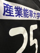 【2020】湘南ベルマーレ（GK）/ CONDITION：A / SIZE：O（日本規格）/ #25 / TANI
