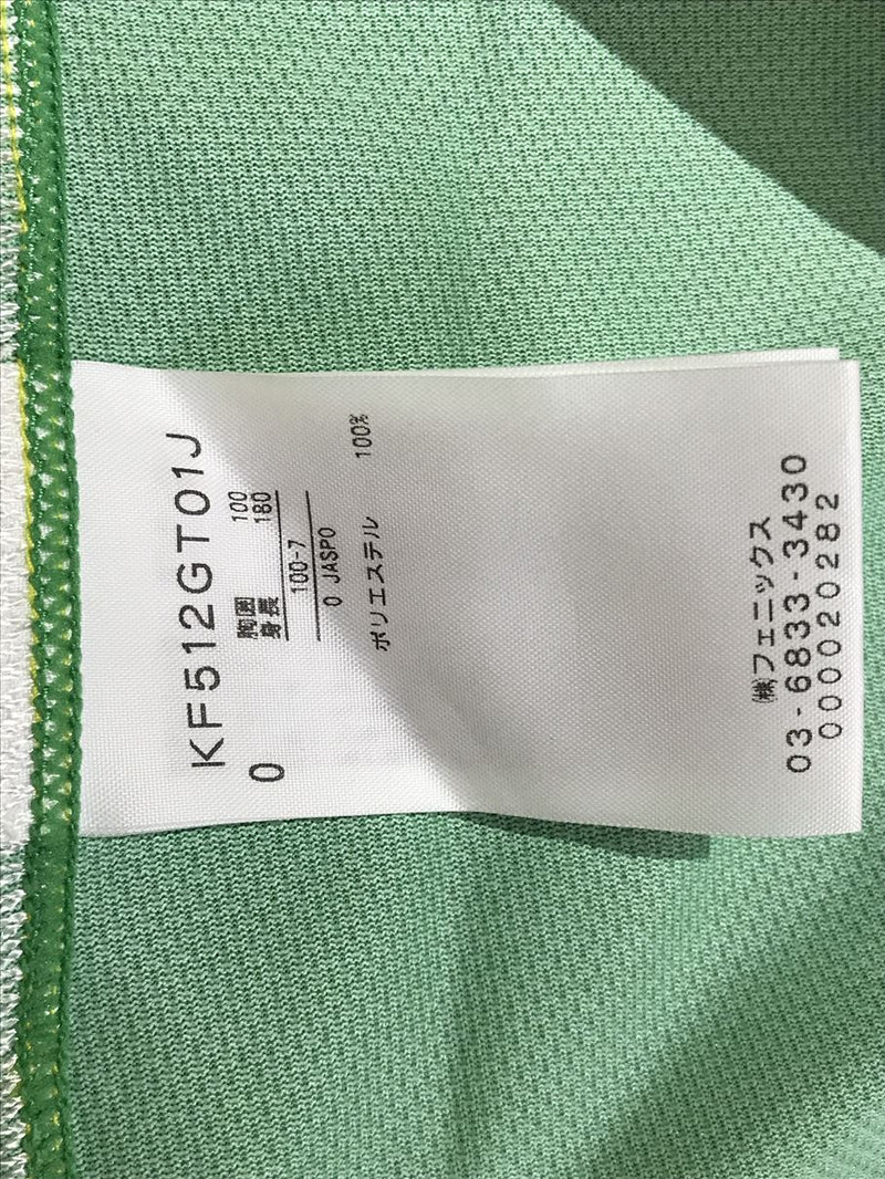 【2015】ジェフユナイテッド市原・千葉（H）/ CONDITION：A / SIZE：O（日本規格）/ #29 / KOKI / オーセンティック