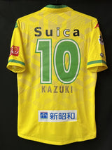 【2016】ジェフユナイテッド市原・千葉（H）/ Condition：A / Size：O（日本規格）/ #10 / KAZUKI / オーセンティック