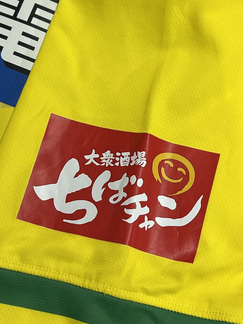 【2016】ジェフユナイテッド市原・千葉（H）/ Condition：A / Size：O（日本規格）/ #10 / KAZUKI / オーセンティック