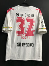 【2017】ジェフユナイテッド市原・千葉（A）/ CONDITION：A / SIZE：L（日本規格）/ #32 / ISSEI