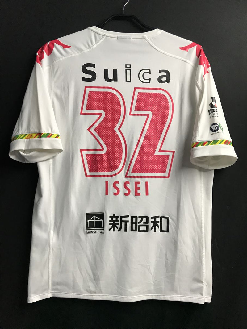 【2017】ジェフユナイテッド市原・千葉（A）/ CONDITION：A / SIZE：L（日本規格）/ #32 / ISSEI