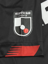 【2021】FC東京（3rd）/ CONDITION：A- / SIZE：M（日本規格） / #23 / RYOMA