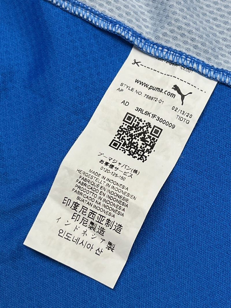 【2020/21】アイスランド代表（H）/ CONDITION：A / SIZE：M