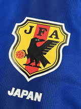 【2004/05】日本代表（H）/ CONDITION：NEW / SIZE：O（日本規格）/ #10 / NAKAMURA / オーセンティック
