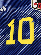 【2022/23】日本代表（H）/ CONDITION：New / SIZE：M（日本規格）/ #10 / MINAMINO