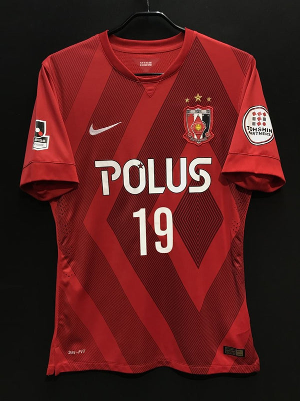 【2015】浦和レッズ（H）/ CONDITION：B+ / SIZE：L / #19 / MUTO / オーセンティック