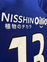 【2021】横浜F・マリノス（H）/ CONDITION：B+ / SIZE：M（日本規格）/ #13 / THIAGO MARTINS