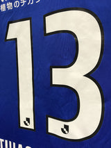 【2021】横浜F・マリノス（H）/ CONDITION：B+ / SIZE：M（日本規格）/ #13 / THIAGO MARTINS