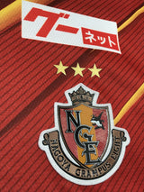 【2021】名古屋グランパス（H）/ CONDITION：A- / SIZE：L（日本規格）/ #8 / YOICHIRO