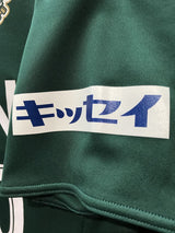 【2013】松本山雅（H）/ CONDITION：A / SIZE：O（日本規格）/ #20 / NAGASAWA