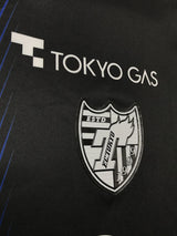 【2021】FC東京（3rd）/ CONDITION：A / SIZE：2XL（日本規格）/ #3 / MORISHIGE