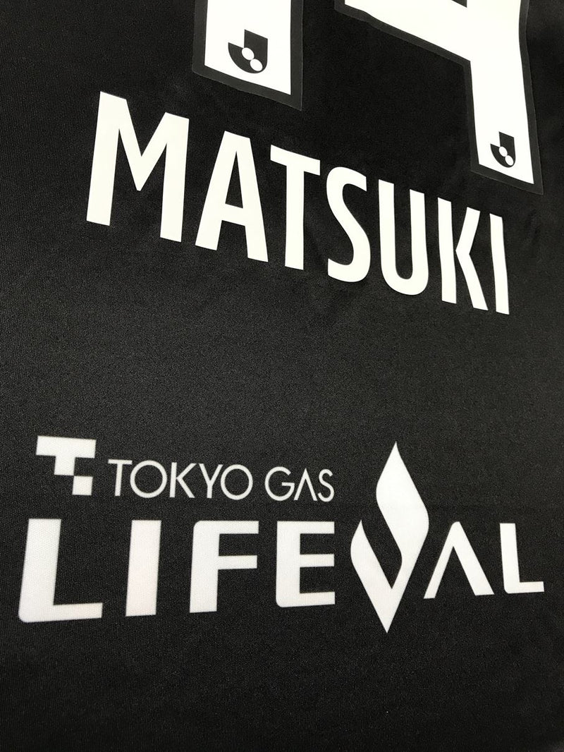 【2022】FC東京（3rd）/ CONDITION：New / SIZE：2XL（日本規格）/ #44 / MATSUKI
