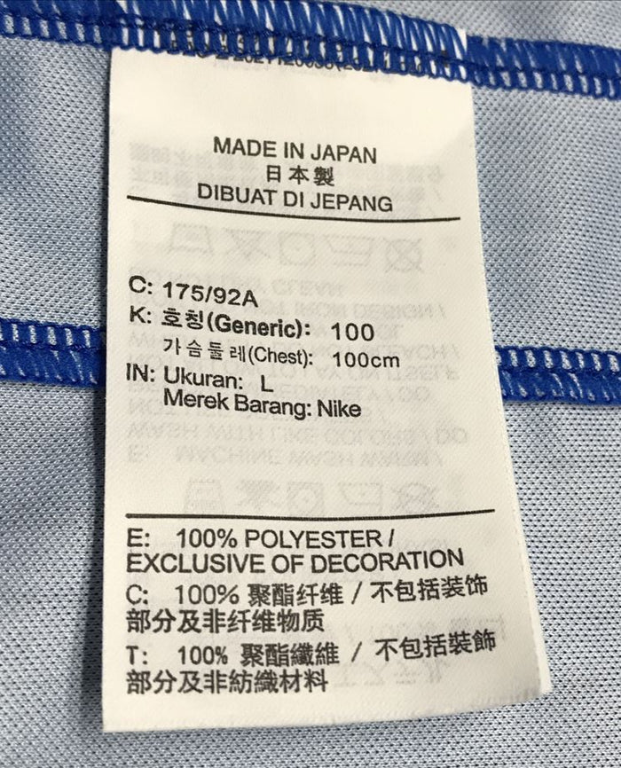 2022】JEF・JAPAN FRIENDS（記念）/ CONDITION：A- / SIZE：S / 阿部