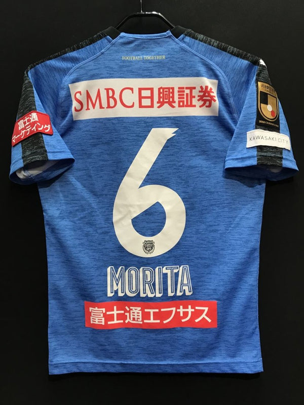 【2019】川崎フロンターレ（H）/ CONDITION：A / SIZE：S（ASIA）/ #6 / MORITA