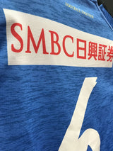 【2019】川崎フロンターレ（H）/ CONDITION：A / SIZE：S（ASIA）/ #6 / MORITA