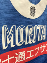 【2019】川崎フロンターレ（H）/ CONDITION：A / SIZE：S（ASIA）/ #6 / MORITA
