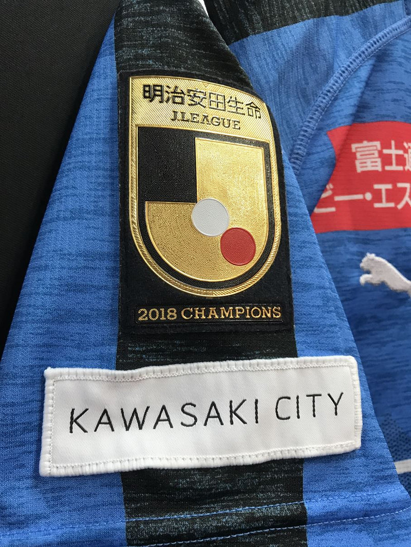 【2019】川崎フロンターレ（H）/ CONDITION：A / SIZE：S（ASIA）/ #6 / MORITA