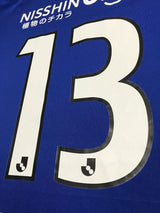 【2021】横浜F・マリノス（H）/ CONDITION：A / SIZE：O（日本規格）/ #13 / THIAGO MARTINS