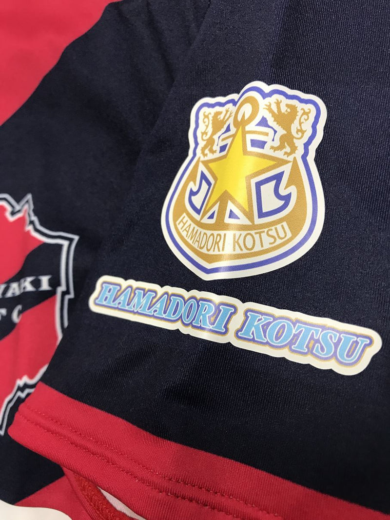 【2017】いわきFC（H）/ CONDITION：A / SIZE：L（日本規格）/ #13 / （山崎 海秀）