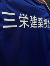 【2012】横浜F・マリノス（記念）/ CONDITION：A- / SIZE：M（日本規格）
