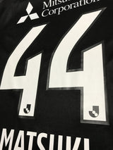 【2022】FC東京（3rd）/ CONDITION：A / SIZE：M（日本規格）/ #44 / MATSUKI