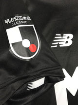 【2022】FC東京（3rd）/ CONDITION：A / SIZE：M（日本規格）/ #44 / MATSUKI