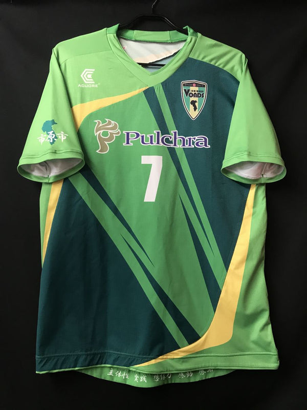 【2014】VONDS市原FC（H）/ CONDITION：A / SIZE：O（日本規格）/ #7