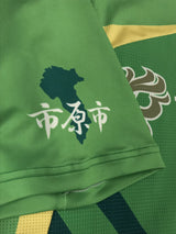 【2014】VONDS市原FC（H）/ CONDITION：A / SIZE：O（日本規格）/ #7