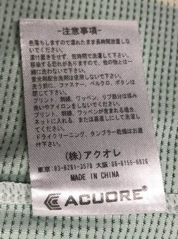 【2014】VONDS市原FC（H）/ CONDITION：A / SIZE：O（日本規格）/ #7